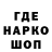 Кокаин 97% Katerina Ko