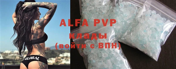 дживик Алексеевка
