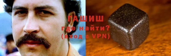 дживик Алексеевка