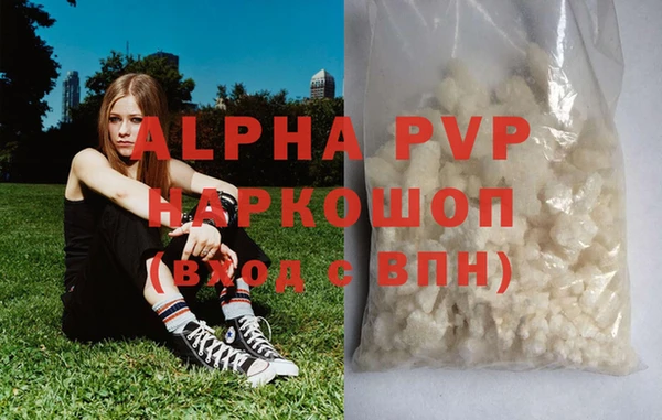 амф Алексин