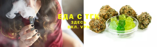 бутик Абаза