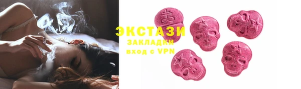 гашишное масло Липки