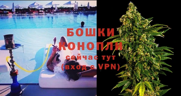 кристаллы Абдулино