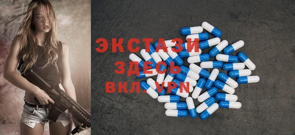 ПСИЛОЦИБИНОВЫЕ ГРИБЫ Абинск