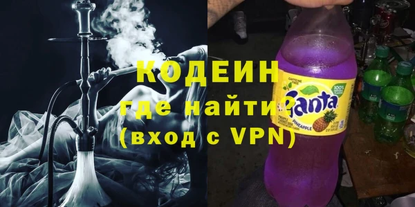 бутик Абаза