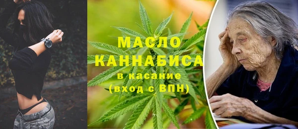 бутик Абаза