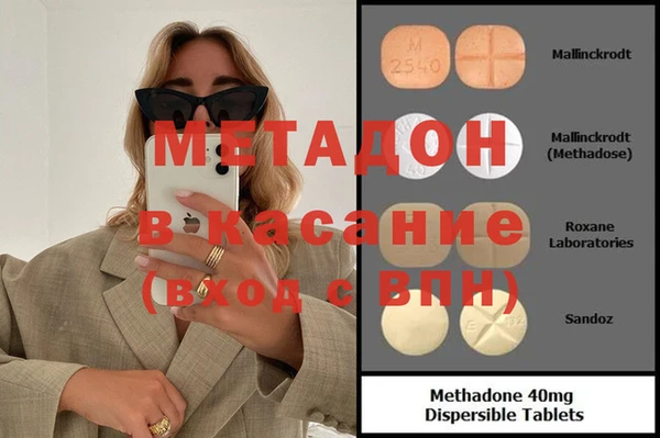 дживик Алексеевка