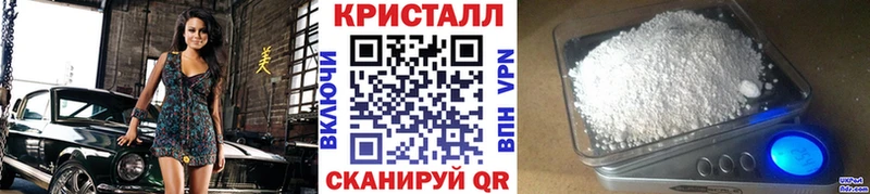 Первитин витя  Батайск 